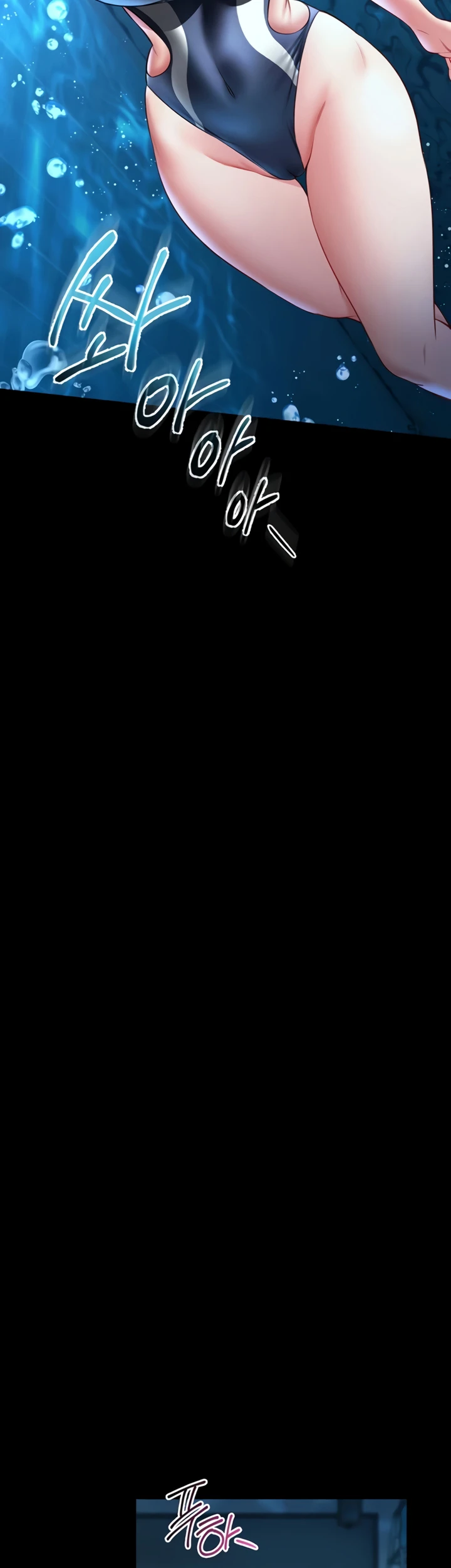 I Will Teach You Self Defense - Page 51